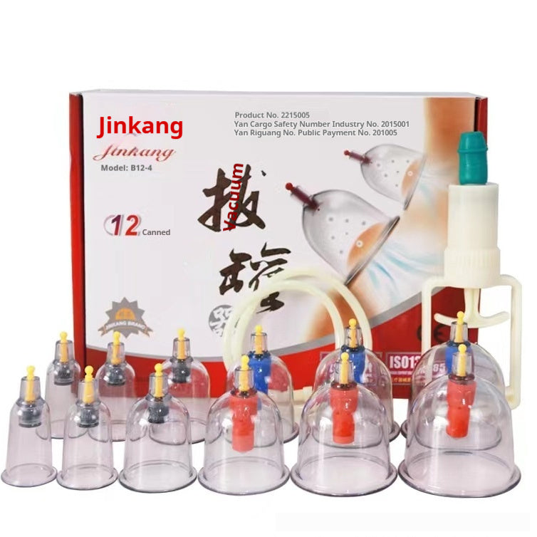 Household Suction Vacuum Cupping Device Suit