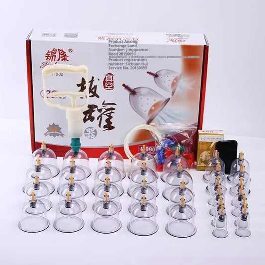 Household Suction Vacuum Cupping Device Suit