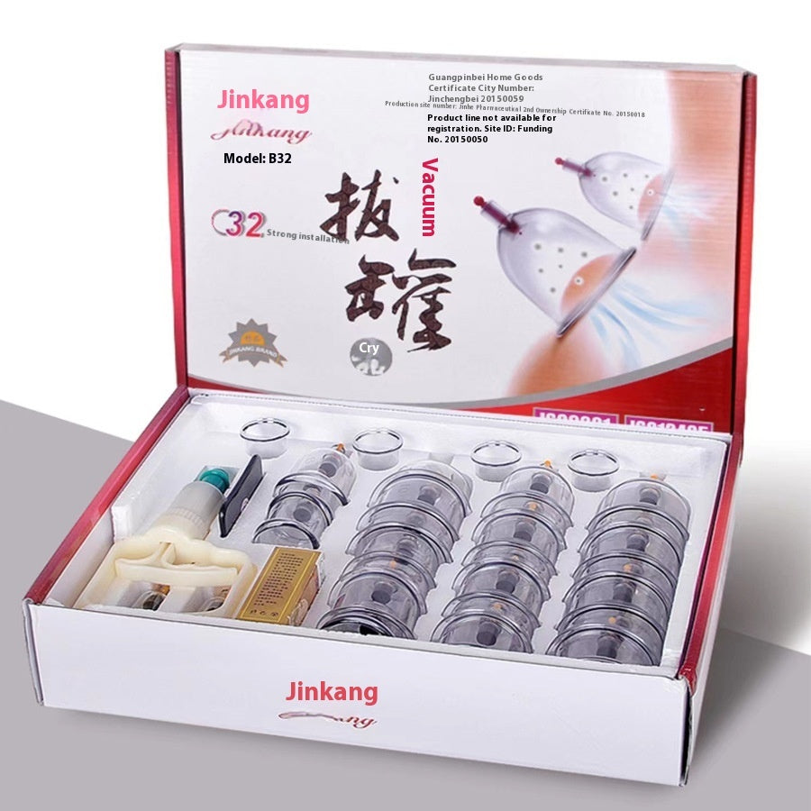 Household Suction Vacuum Cupping Device Suit