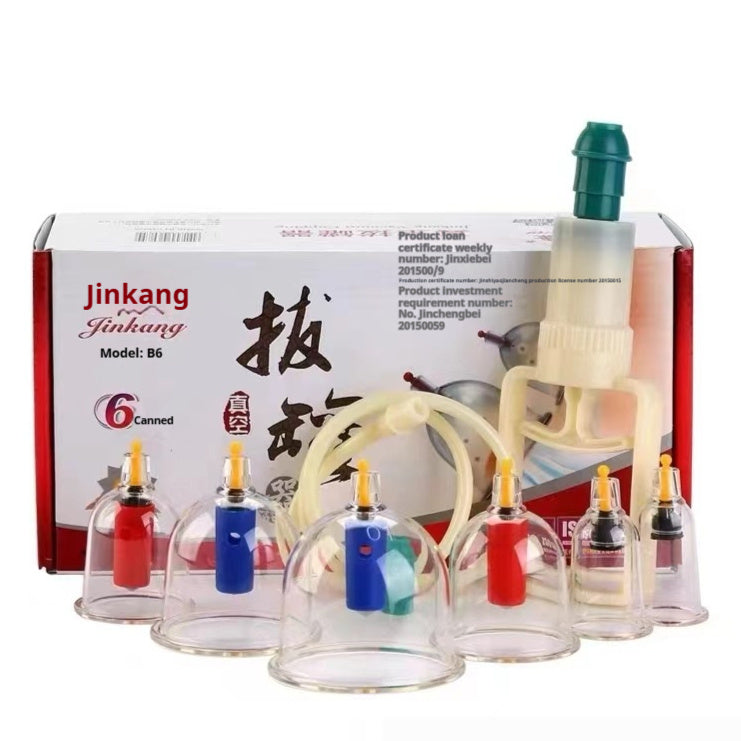 Household Suction Vacuum Cupping Device Suit