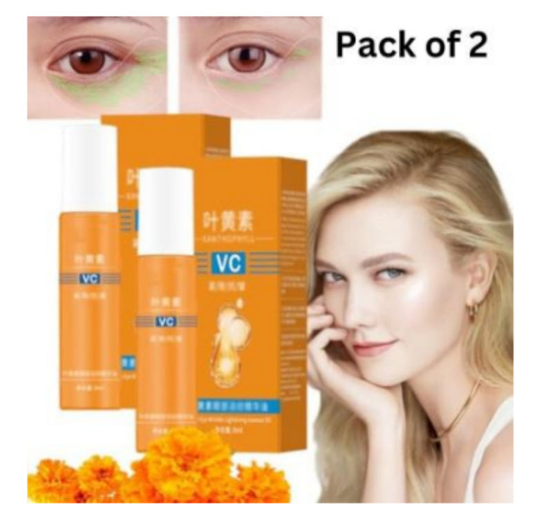 Lutein Dim Eye Essential Oil
